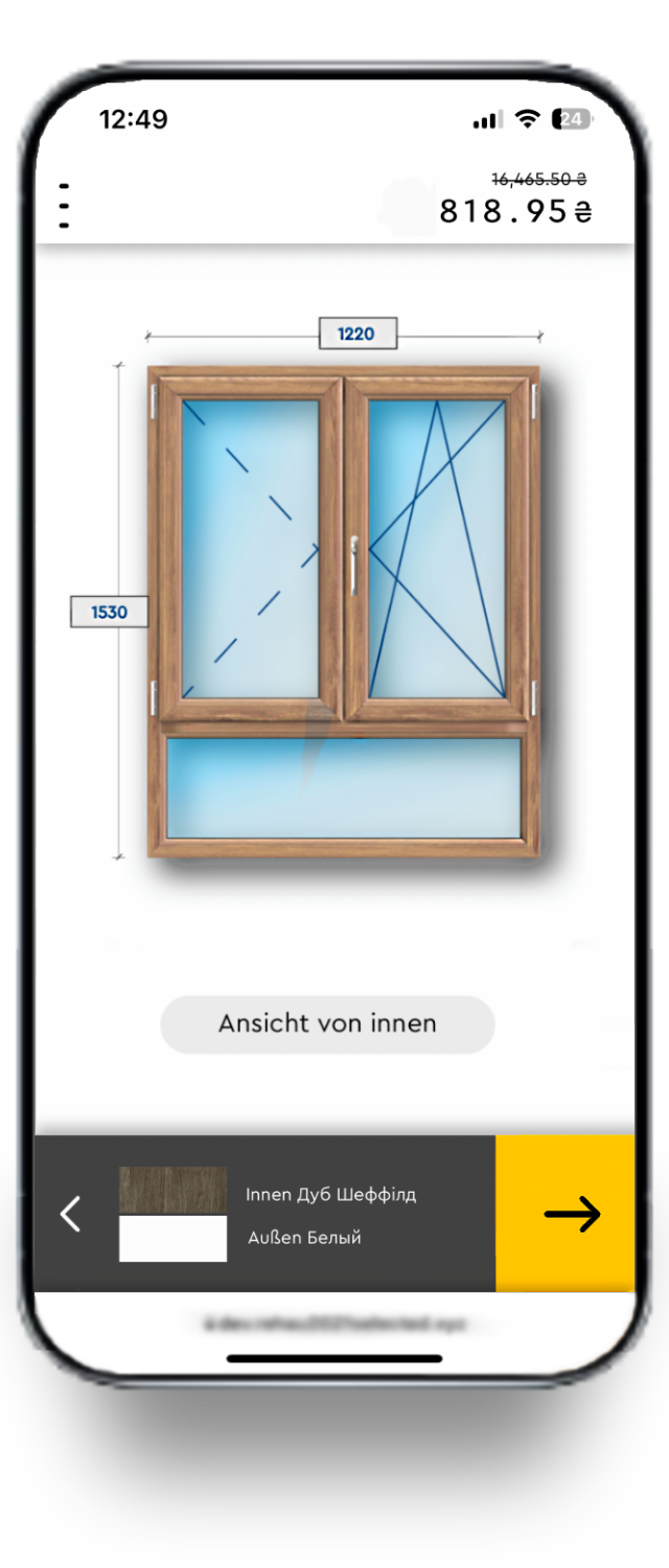 mobile-view-2